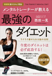 ��󥿥�ȥ졼�ʡ���������Ƕ��Υ������å�