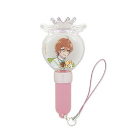 【公式グッズ】劇場版すとぷり ミニペンライトキーホルダー(ジェル) [ すとぷり ]
