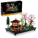 レゴ(LEGO) アイコン 禅ガーデン 【おもちゃ 玩具 プレゼント 誕生日 ブロック クリスマス 男性 女性 インテリア オ…