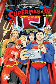 Superman vs. Meshi Vol. 3 SUPERMAN VS MESHI VOL 3 [ Satoshi Miyagawa ]