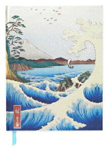 Hiroshige: Sea at Satta (Blank Sketch Book) HIROSHIGE SEA AT SATTA (BLANK iLuxury Sketch Booksj [ Flame Tree Studio ]