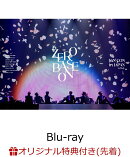 【楽天ブックス限定先着特典】2024 ZEROBASEONE FAN-CON IN JAPAN(初回生産限定盤 Blu-ray)(オリジナル・缶バッジ(…