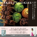 Mizukiの　混ぜて焼くだけ。はじめてでも失敗しない　ホットケーキミックスのお菓子 CAKES　&　COOKIES（07） （レタスクラブムック） [ Miz...