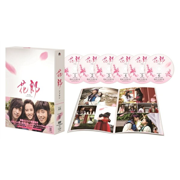 楽天ブックス: 花郎 ファラン DVD-BOX2 - パク・ソジュン 