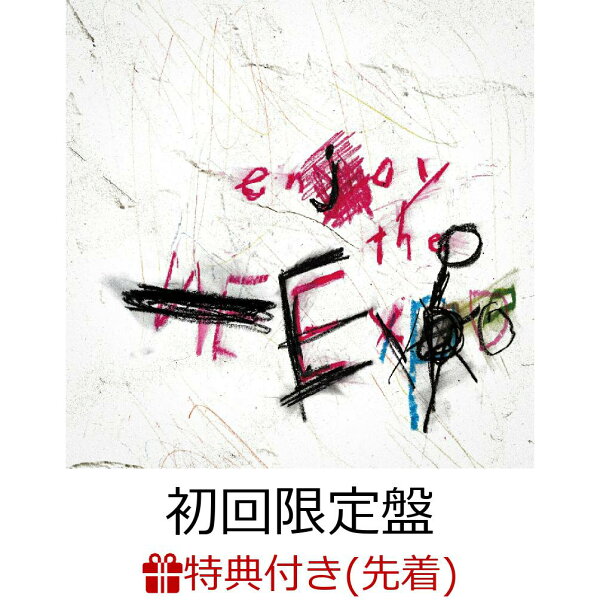 楽天ブックス: 【先着特典】博覧会 (初回限定盤 2CD＋Blu-ray)(デモ 