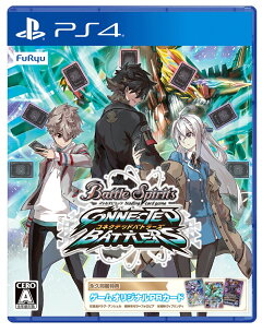 楽天ブックス 特典 バトルスピリッツ コネクテッドバトラーズ Ps4版 初回外付特典 バトスピ ライフカウンター ダウンロードコード Ps4 ゲーム