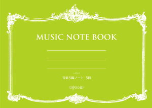 MUSIC@NOTE@BOOK nMgy5m[gB55i