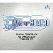 楽天市場】war of brains オリジナルサウンドトラックの通販