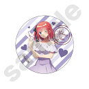 映画五等分の花嫁　Letter　ポップアップスマホグリップ　中野二乃