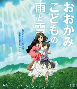 �������ߤ��ɤ�α����� ���ָ��ꥹ�ڥ����ץ饤���� ��Blu-ray��