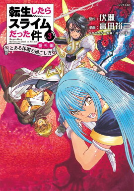 ž饹饤äֳԡȤٲˤβᤴ3