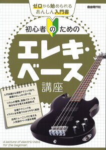 S҂̂߂̃GLEx[Xu [ RЕҏW ]