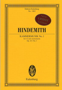 yAyzqf~bg, Paul: y 1 Op.24/1`12̃\ŷ߂: X^fBEXRA [ qf~bg, Paul ]