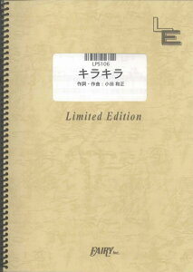 LPS106@LL^ca