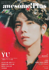 awesome！Plus（Vol．44） （SHINKO　MUSIC　MOOK）