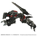 REALIZE MODEL 1/100 『ゾイド -ZOIDS-』 RMZ-023 ライトニングサイクス アーバイン仕様 (アクションプラモデル)