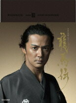 楽天市場】龍馬伝 dvd boxの通販 