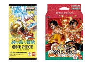 【セット商品】ONE PIECEカードゲーム ブースターパック 神の島の冒険【OP-15】 + スタートデッキEX ルフィ＆エース【ST-30】