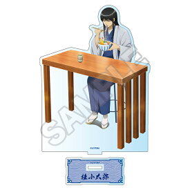 銀魂 「麺好きに悪い奴はいない」 アクリルスタンド 桂小太郎(再販)