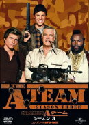 特攻野郎Aチーム シーズン3 コンプリートDVD-BOX