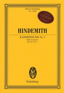 yAyzqf~bg, Paul: y 2 Op.36/1`sAmƎI[PXĝ߂: X^fBEXRA [ qf~bg, Paul ]