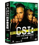 CSI:科学捜査班 コンパクト DVD-BOX シーズン6