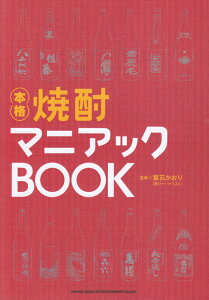 Ē}jAbNBOOK {i [ t΂ ]