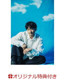 【楽天ブックス限定特典】週刊TVガイド関西版 2026年8月26日号 増刊 [雑誌] TVガイドVOICE STARS vol.38(増田俊樹×…