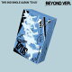 【予約】【楽天ブックス限定先着特典+先着特典】TWS 2nd Single「TO US」Beyond Ver.(フォトカード1枚(全6種よりランダム)+応募抽選用シリアルナンバー)