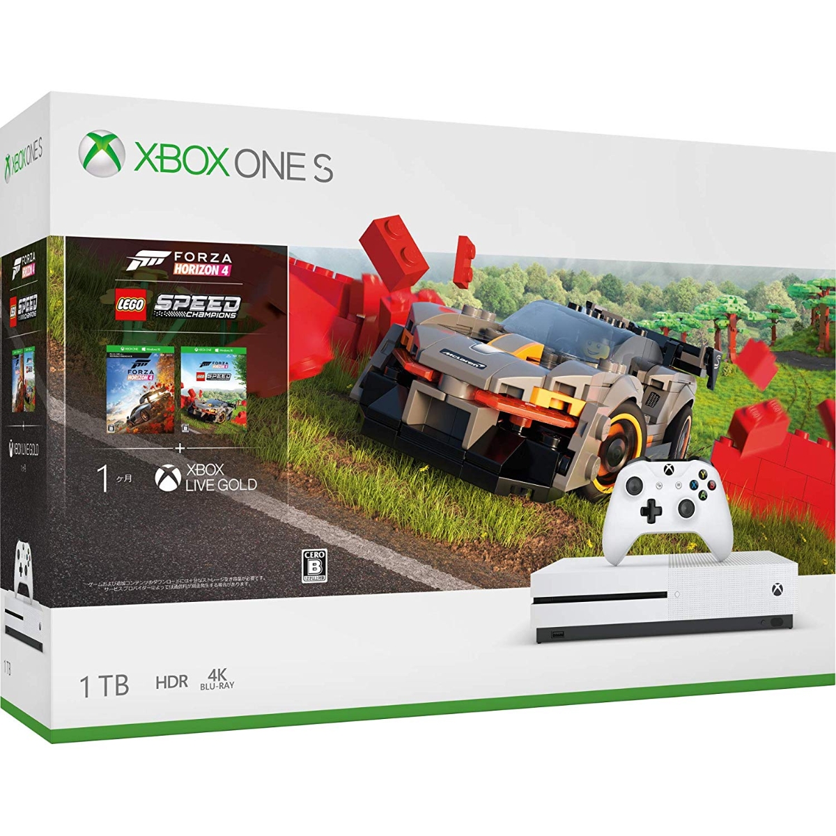 Xbox One S 1 TB (Forza Horizon 4 / Forza Horizon 4 LEGO Speed Champions 同梱版)