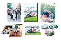 (LOVE SONG)Blu-ray豪華版(特典Blu-ray2枚付)【Blu-ray】