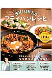 楽天ブックス: 作ってあげたい定番おかず - 必ず喜ばれるテッパン 
