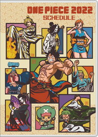 楽天市場 ワンピース カレンダー 21の通販