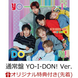 【楽天ブックス限定先着特典】【クレジットカード決済限定】YO-I-DON! / BOY MEETS GIRL(通常盤 YO-I-DON! Ver.)(ラッキードローオンライン抽選権+【Rakuten GirlsAward来場者限定】スマホサイズステッカー ソロランダム) [ NCT WISH ]