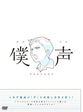 �������ϥХ饨�ƥ� ����