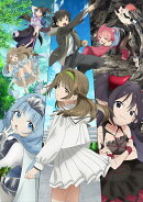 モブから始まる探索英雄譚 Blu-ray BOX【Blu-ray】