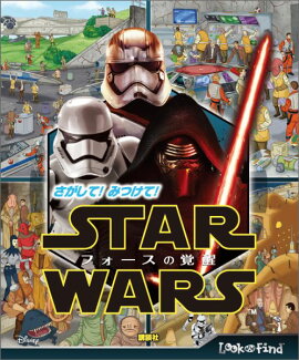 ơ ߤĤơ STAR WARS եγ