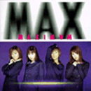 マスターピース・シリーズ::MAXIMUM