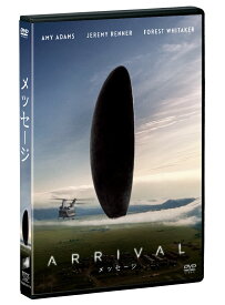 メッセージ [ エイミー・アダムス ]