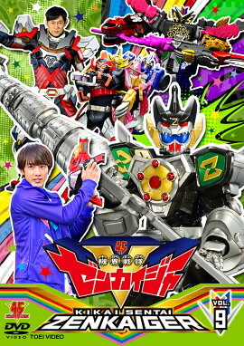 �����ѡ����⥷�꡼�� �������⥼�󥫥����㡼 VOL��9