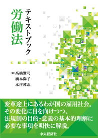 楽天市場 高橋 賢司の通販