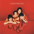 マスターピース・シリーズ::MAXIMUM 2