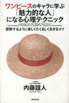 ԡΥ˳ؤ̥֡Ūʿ͡פˤʤ뿴ƥ˥å