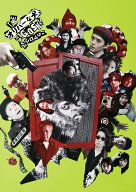 THE オリバーな犬、(Gosh!!) このヤロウ MOVIE【Blu-ray】 [ オダギリジョー ]