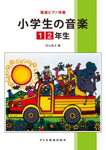 w̉y@m1E2Nn ȈՃsAmt [ RSm ]