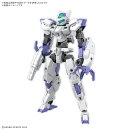 30MM 1/144 eEXM-40 イグライト 01 (プラモデル)