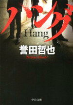 �ϥ�[����ů��]