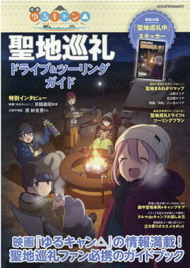 ǲؤ륭󢤡Ͻɥ饤֡ġ󥰥