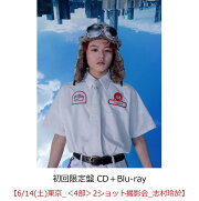 【楽天ブックス限定先着特典】【クレジットカード決済限定】SUPER X (初回限定盤 CD＋Blu-ray)(くじシリアルコード+イベント参加券【6/14(土)東京_＜4部＞2ショット撮影会_志村玲於】)