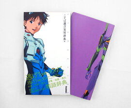 �������󥲥ꥪ��ߤ��Ȥ����Ӽ��Ѽ�ŵ��01